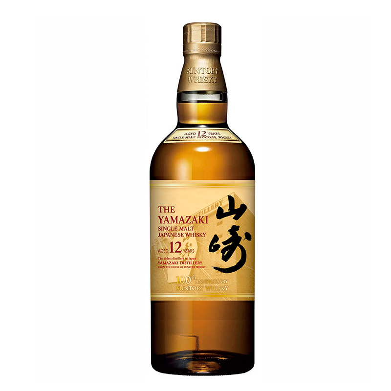 山崎12年100週年限定版700ml - 168老酒收購全台最大收購詢價網-最新
